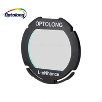 optolong eos c l enhance filter dual band pass filter designed for dslr ccd control of lightly soiled skies amateurs