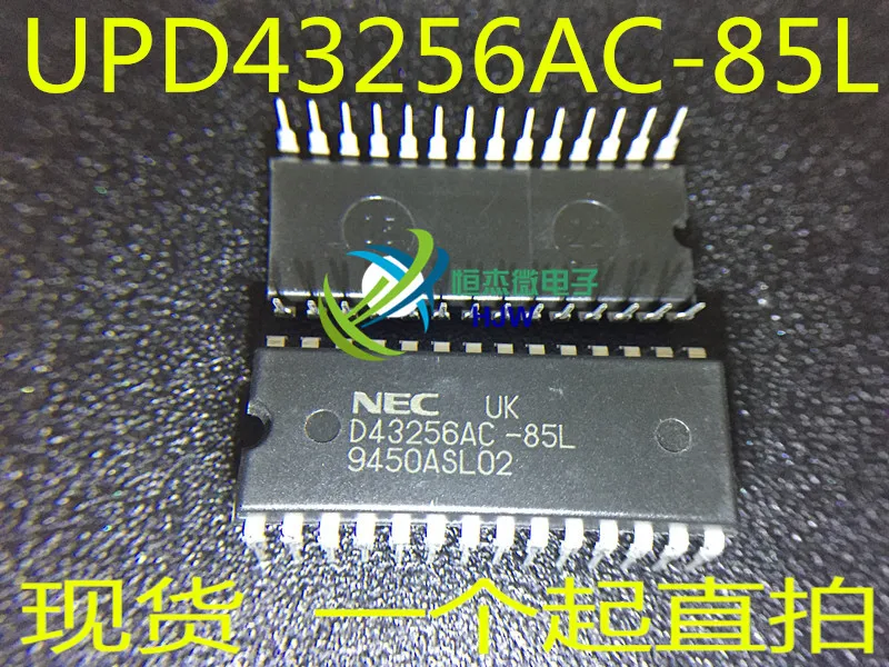 Микросхема UPD43256AC-85L
