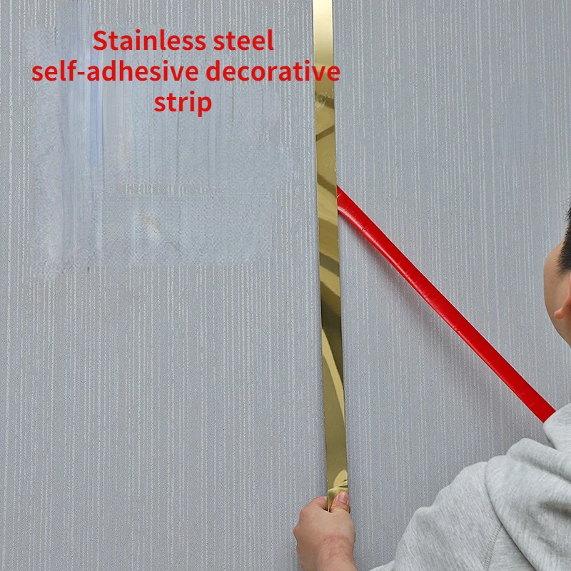 Самоклеящиеся водонепроницаемые декоративные ленты из нержавеющей стали 3 м 5