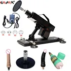 Автоматическая выдвижная секс-машина для женщин и мужчин Мощный вибратор секс-мебель секс-позиция эротические секс-игрушки товары для взрослых