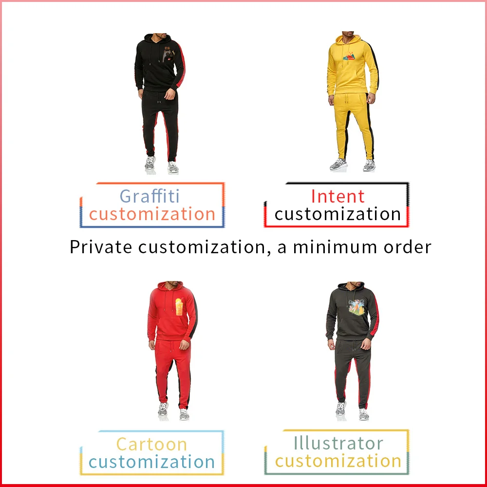 Повседневный мужской комплект одежды на осень и зиму простые спортивные