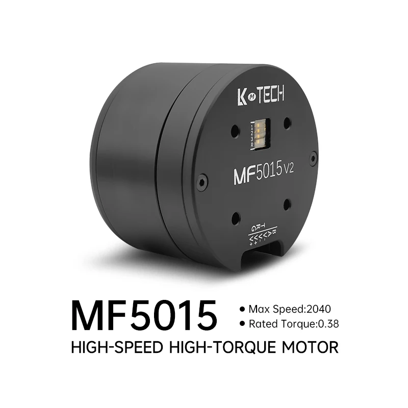 

Бесщеточный двигатель MF5015v2(RMD-L)