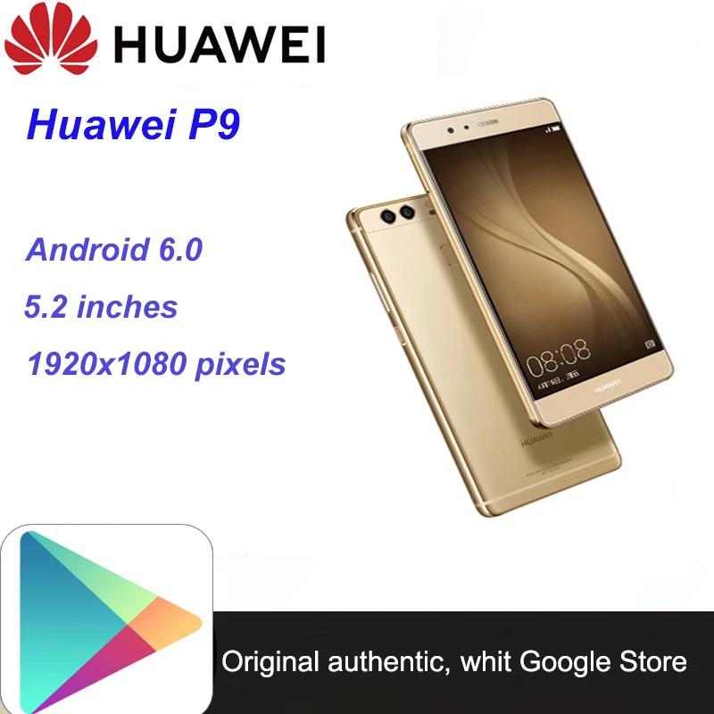 

Смартфон HuaWei P9, 3 + 32 ГБ, Kirin 955, Android 6,0, 5,5 дюйма, 3000 мАч