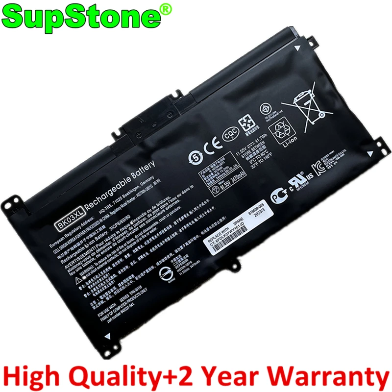 Аккумулятор для ноутбука SupStone BK03XL для HP Pavilion X360 14-BA002NP BA063TU BA100TX BA099NZ BA077 HSTNN-UB7G LB7S TPN-W125 916366-541