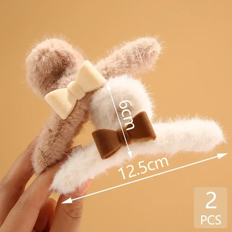 

2Pcs/Set Warm Plush Hairpins Set Winter Autumn Hair Clips Candy Color Hair Claws Geometric Pincer Barrette Hair Accessories