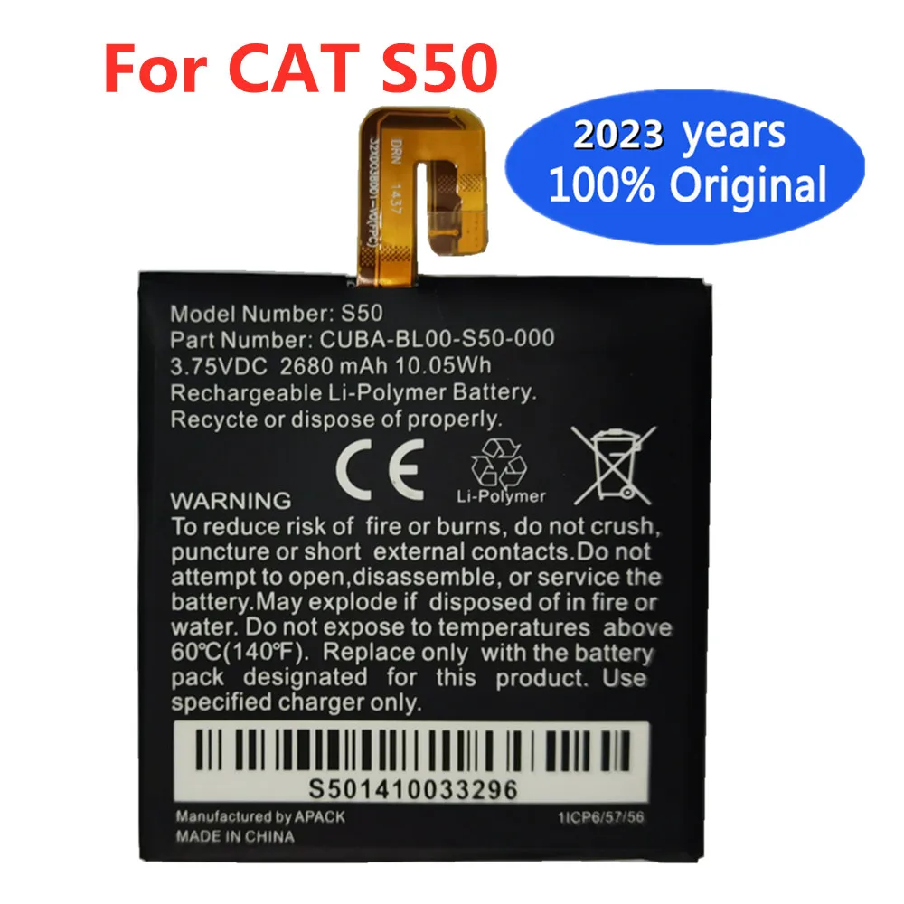 

Оригинальная запасная батарея 2680 мАч S50 для Caterpillar CAT S50