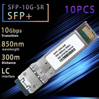 sfp 10gbase sr 850nm 300m dom optic modules multimode duplex lc fiber module transceiver compatible with cisco mikrotiknetgear