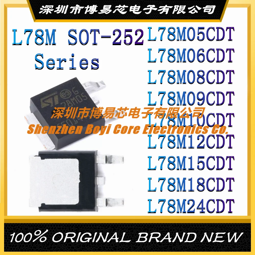 L78M05CDT L78M06CDT L78M08CDT L78M09CDT L78M10CDT L78M12CDT L78M15CDT L78M18CDT L78M24CDT бренд новый оригинальный аутентичный SOT-252