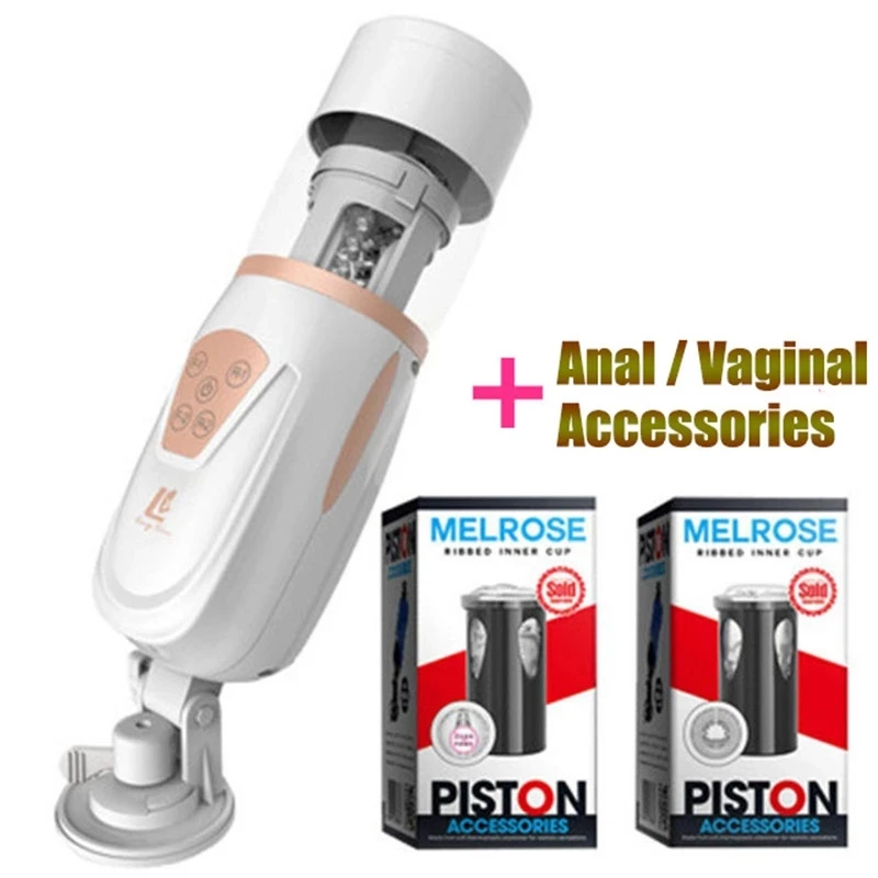 4D Channel Automatic Piston Telescopic Male Masturbator Oral Sex Vaginal Anus Airbag Clamp Penis Vibrator Sex Toys For Men