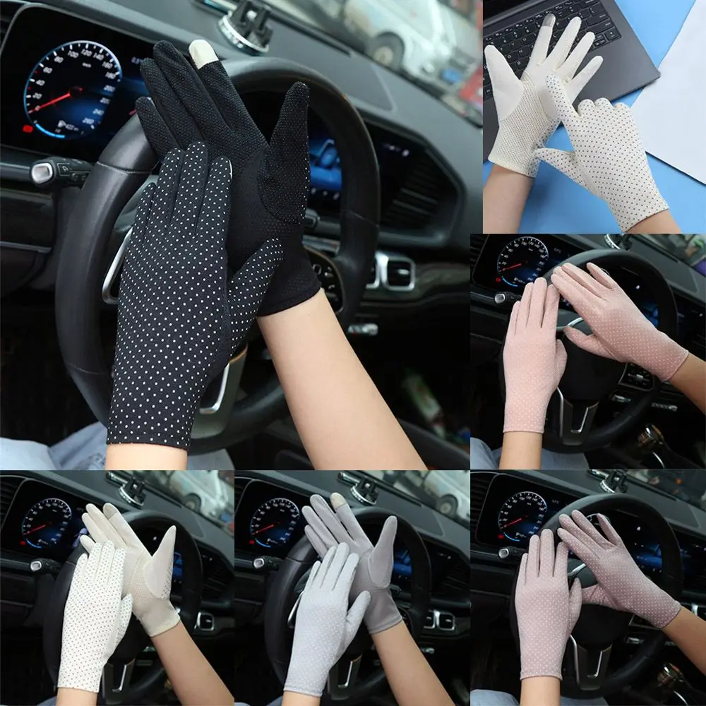 

Женские нескользящие дышащие хлопковые солнцезащитные тонкие варежки с УФ-защитой перчатки с закрытыми пальцами перчатки для вождения вел...