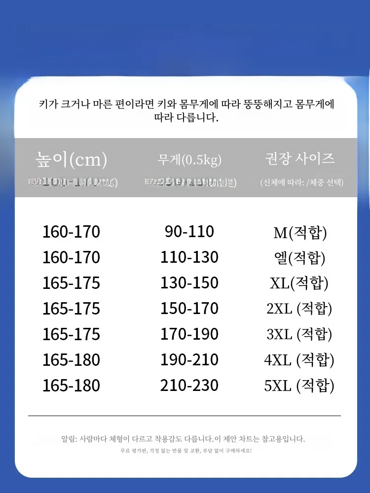 Брюки Dragon Element Мужские из вискозы тонкие свободные прямые дышащие быстросохнущие