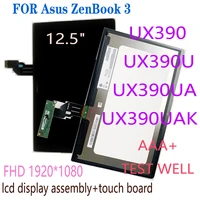 12 5%e2%80%99%e2%80%99 fhd replacement for asus zenbook 3 ux390 ux390u ux390ua ux390uak b125han03 0 lcd display screen lcd assembly