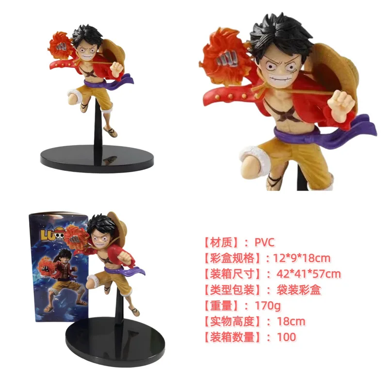 Новая фигурка Луффи из One Piece: Пиратская группа в соломенных шляпах, боксёрская драка, анимационная модель ручной работы, подарок для мальчиков (art.: 3920d9900f20d) - 3920d9900f20d
