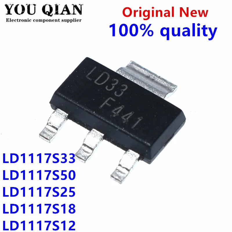 10 шт. LD1117S33CTR SOT-223 LD1117S33 LD33 LD1117S33TR LD1117S50CTR LD50 LD1117S25CTR LD1117S18CTR LD1117S12CTR LD25 LD18 LD12