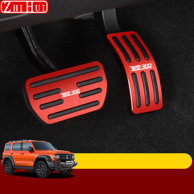 

For Great Wall TANK 300 2021 2022 2023 Car Interior Gas Brake Panel Cover Sticker Aluminium Alloy Auto Accessories 2PCS For LHD
