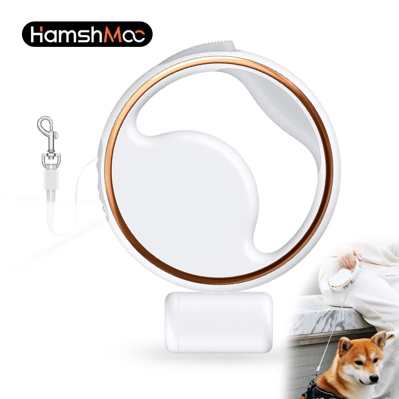 

Роскошный выдвижной собачий поводок со светодиодной подсветкой