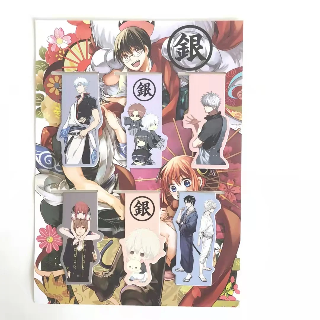 

GINTAMA Anime Magnetic Bookmark Magnet Bookmark Child Student Kawaii Gift Bookmarks Office Stationery