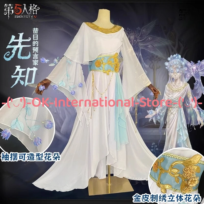 Фото Костюм для косплея Identity V Prophet of the Past Seer, платье, наряд игрового персонажа, головные уборы, карнавальная вечеринка на Хэллоуин, униформа, костюм №2