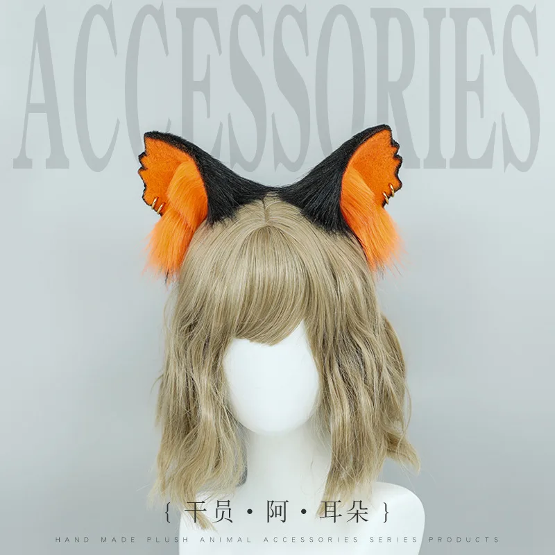 

Anime Arknights Cosplay Aak Ear Headband Cosplay Hair Accessories Kawaii Fox Ears Headdress JK Girl Halloween Cosplay Hair Hoop