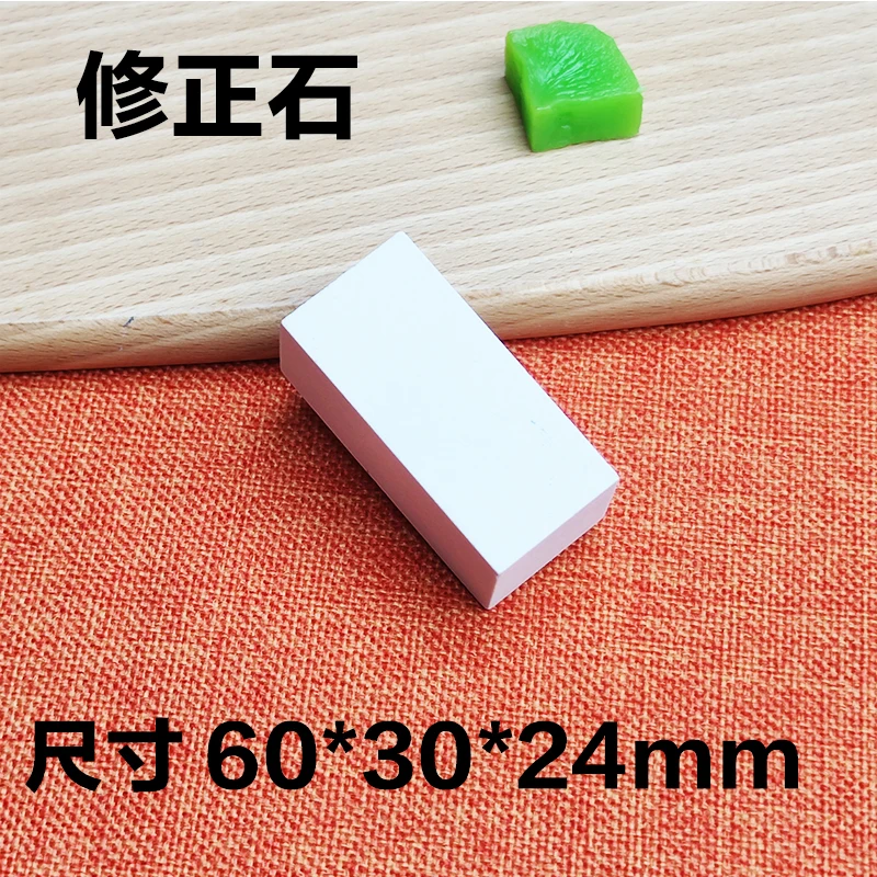 

320 # Камень Для Грубой Заточки Кухонных Ножей, Абразивный Камень Для Ремонта И Заточки Ножей, Для Дома И Сада