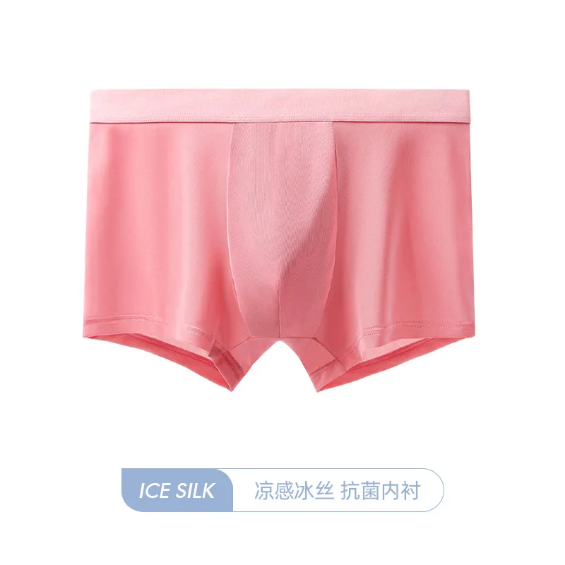 30Pcs Hot Sale Male's Cool Light Ice Silk Underpants Summer Graphene Antibacterial Underwear Men's Breathable Quick Dry Boxers