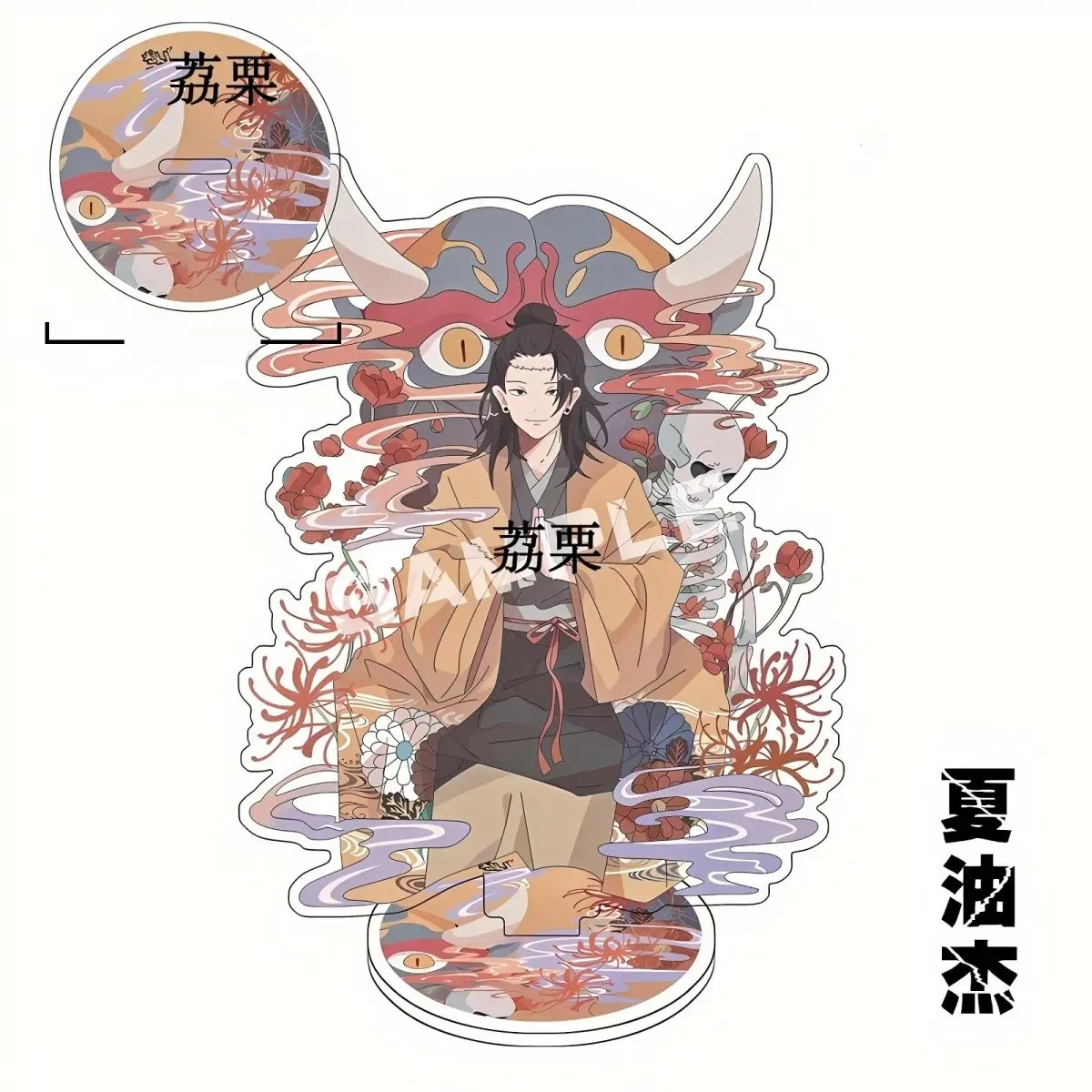 Аниме дзюдзюцу кайсен Годō Сатору акриловая подставка модель фигурка косплей