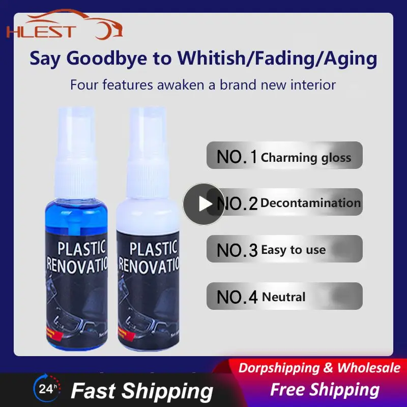 

1~8PCS 30ml Car Interior Exterior Plastic Parts Retreading Decontamination Polish Wax Scratch Repair Leather Refurbish