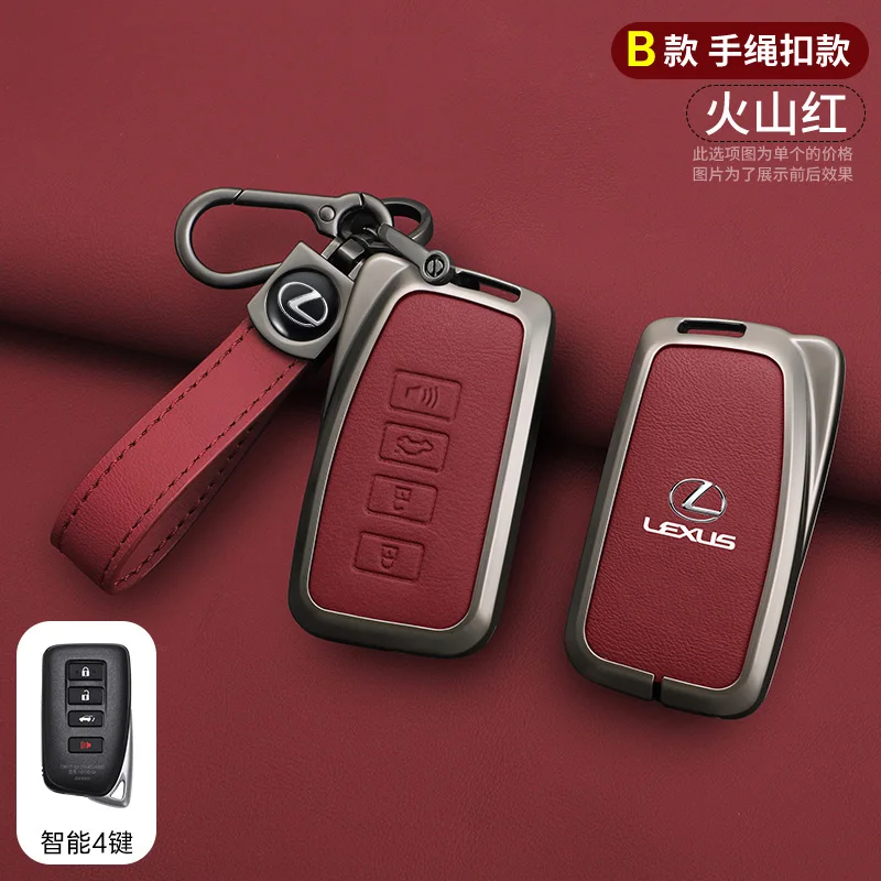 

Чехол для автомобильного ключа из цинкового сплава для Lexus RX350 NX300 Es300h Rx450h GS300 GX470 IS250 ES350 LX570 GX460 Nx300h Is300h Аксессуары