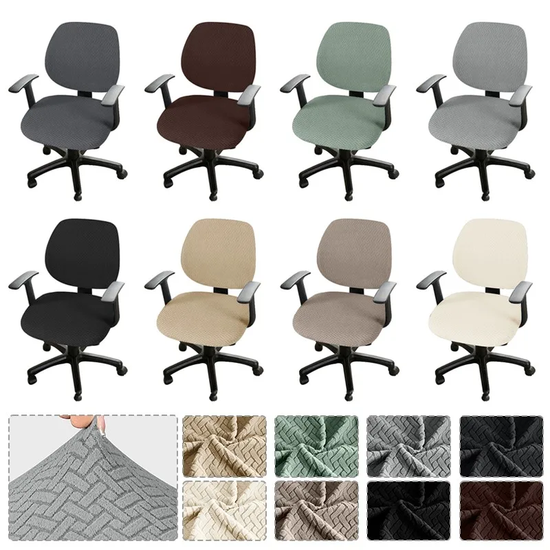

Jacquard Office Chair Cover Stretch Computer Chair Covers Resistant Dining Chair Cover Armchair Slipcover Elastic For Home Hotel
