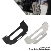 motorcycle accessories for bmw g310gs g310r g 310gs 310r g 310 gs r 2017 2018 2019 2020 2021 front brake caliper cover