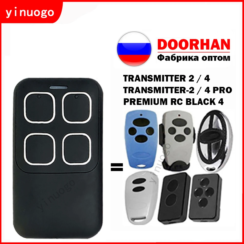 

Запасной пульт дистанционного управления для ворот России DOORHAN TRANSMITTER 2 4-2-4 PRO гаражная дверь брелок для барьера 433 МГц динамический код