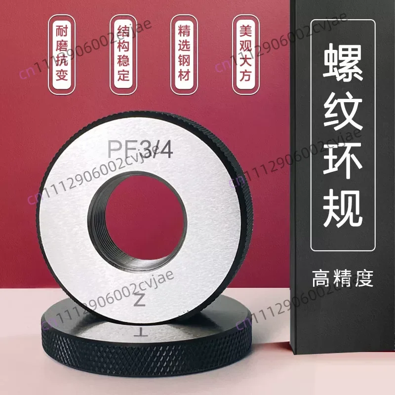 Фото Калибры-пробки для трубной резьбы JIS Standard PF1/8, PF1/4, PF3/8, PFS1/2, PF3/4, PF1, PF1-1/4 (GO/NOGO) №4