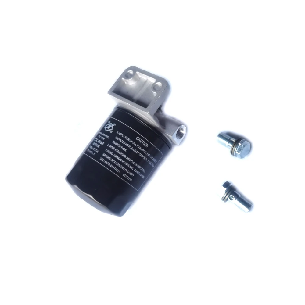 

490B-24000A Fuel filter assembly ( CX7085 ) for Xinchai series engine like 490B / 495B