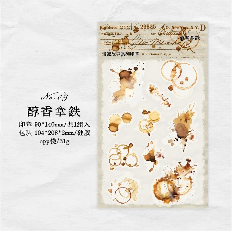 

Набор силиконовых штампов для скрапбукинга YZ2410AAI