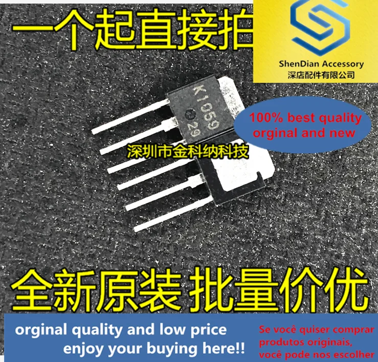 

10pcs only orginal new Field effect transistor K1059 2SK1059 in-line TO-251