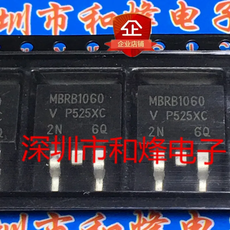 

5PCS-10PCS MBRB1060 TO-263 60V 10A NEW AND ORIGINAL ON STOCK