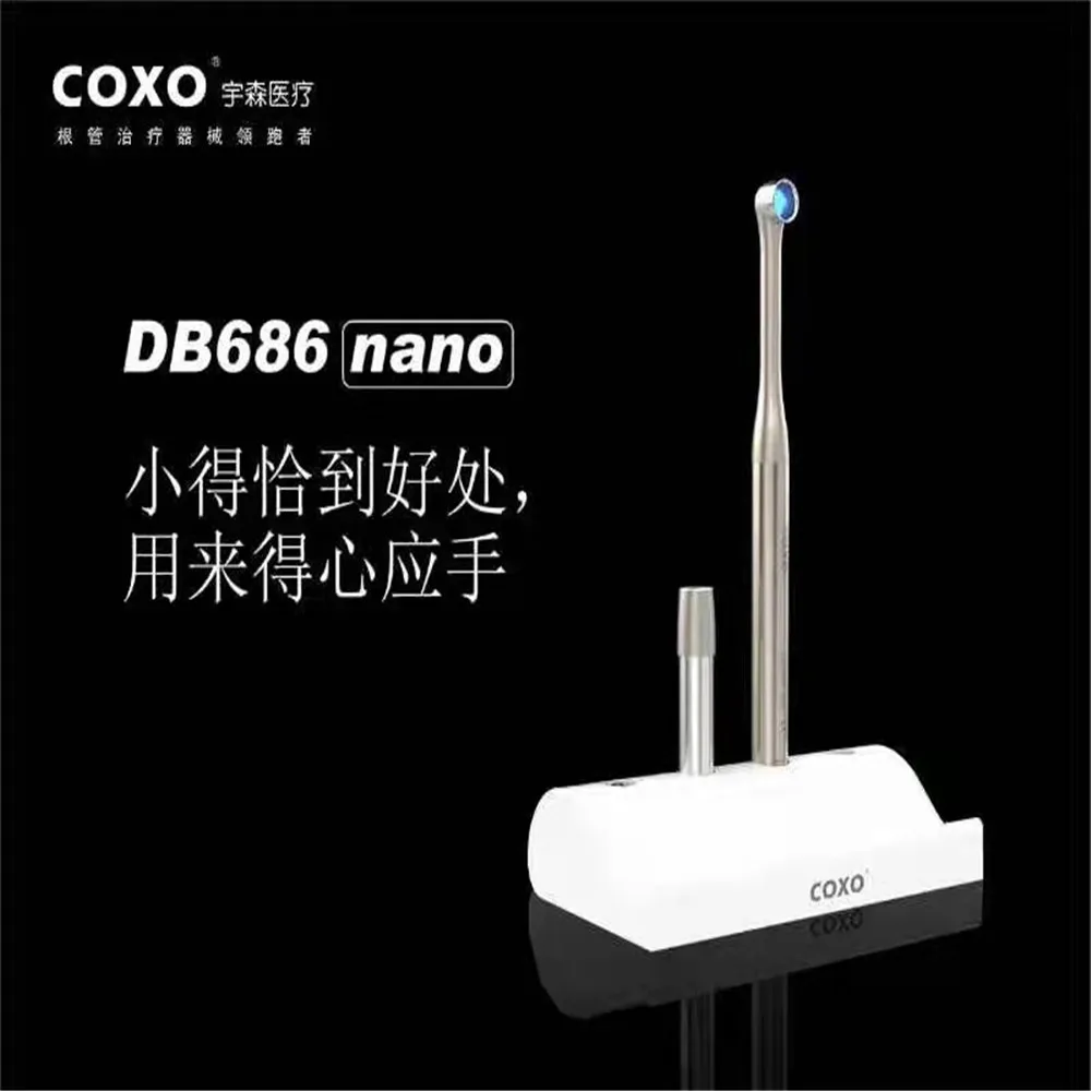 

Нано-Стоматологическая Беспроводная Светодиодная лампа для отверждения DB686, беспроводная Регулируемая Синяя лампа для отверждения