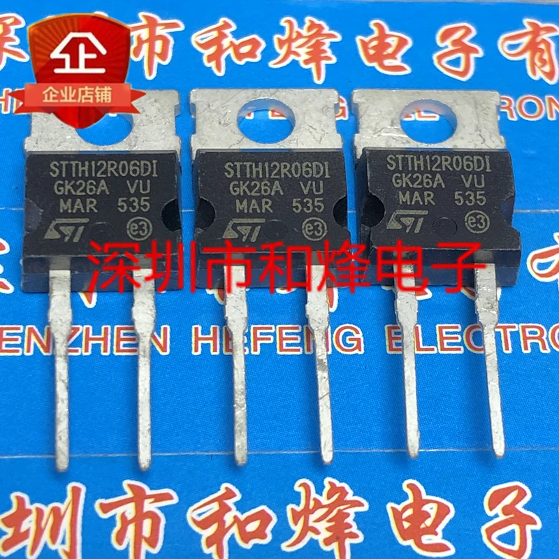 

5 шт.-10 шт. STTH12R06DI TO-220-2 600V 12A Новый и оригинальный на складе