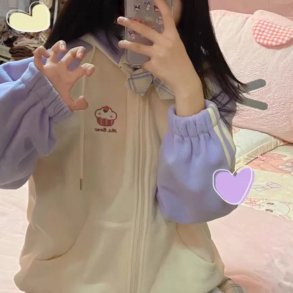

2022NEW Winter College Japanese Kawaii Soft Girl Hoodies Cute Embroidery Student Korean Fashion Casual Loose Sweatshirt Jacket
