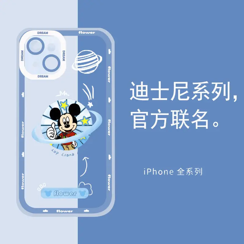 

Bandai Disney cartoon Mickey and Minnie for Apple 11/12Pro/13Promax/X/Xr/Xsmax/13mini/7/8Plus Donald Duck joint phone case