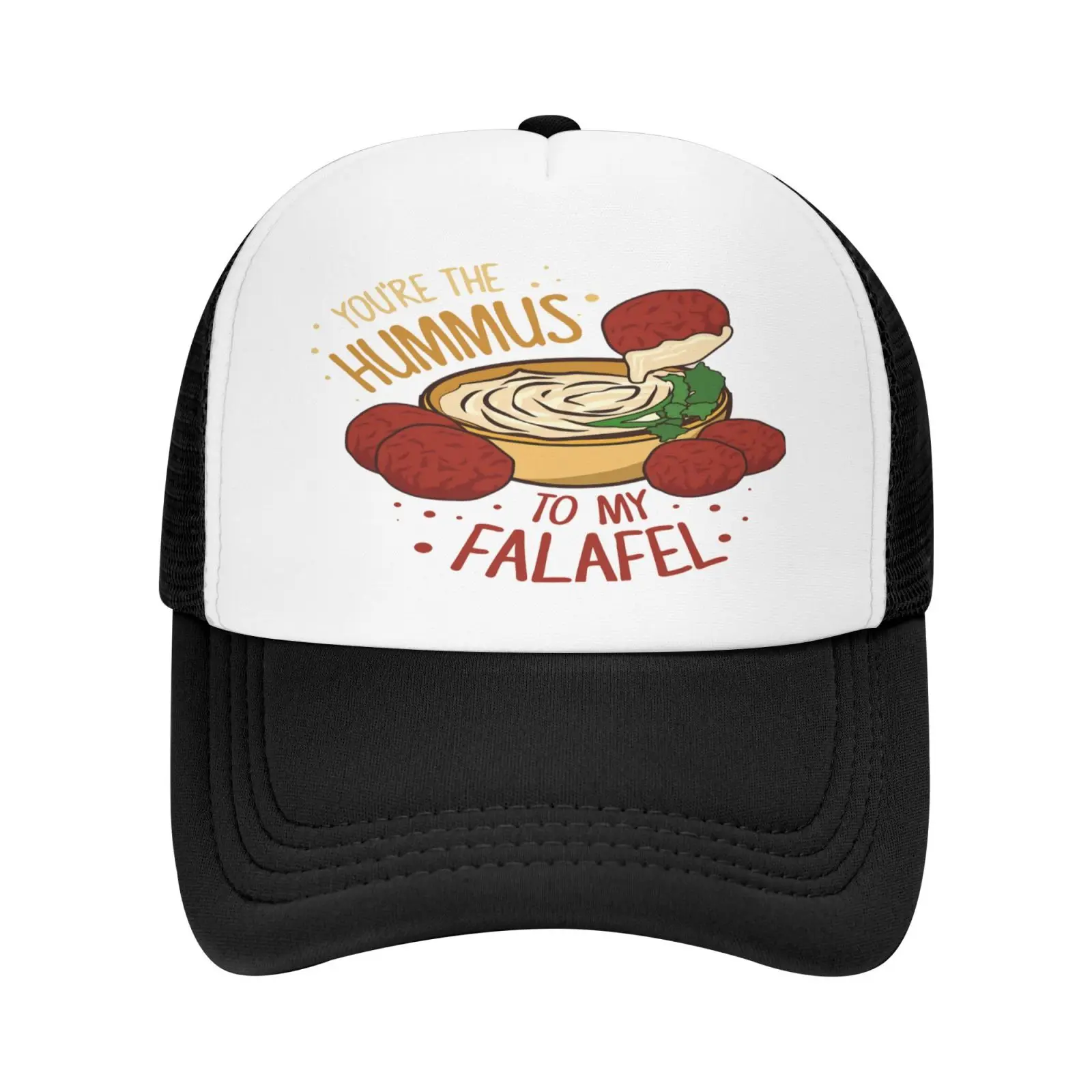 

Кепка Hummus To My Falafel для мужчин и женщин, береты для Ближнего Востока, аксессуары для мужчин и женщин, Шапка-бини, зимняя шапка