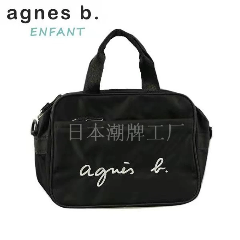 Japan Agnisb Street Trend Messenger Bag Simple Business Travel Bag Men's and Women's Versatile Shoulder Bag Mobile Phone Bag
