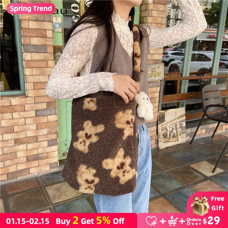 

Lovely Plush Bear Women Messenger Bags Cow Pattern Ladies Small Shoulder Bag Student Girls Tote Purse Handbags Shopping Bags