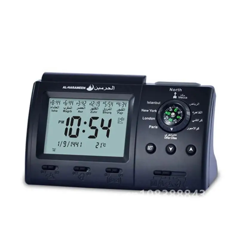Мусульманские настольные часы с будильником Азана исламское время Азан для