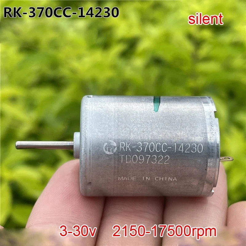 Двигатели Mabuchi RK-370CC-14230