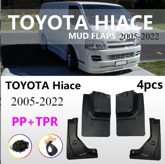Для Toyota Hiace 2005-2010 2012 2019 2023 комплект передних и задних брызговиков Mopar OEM