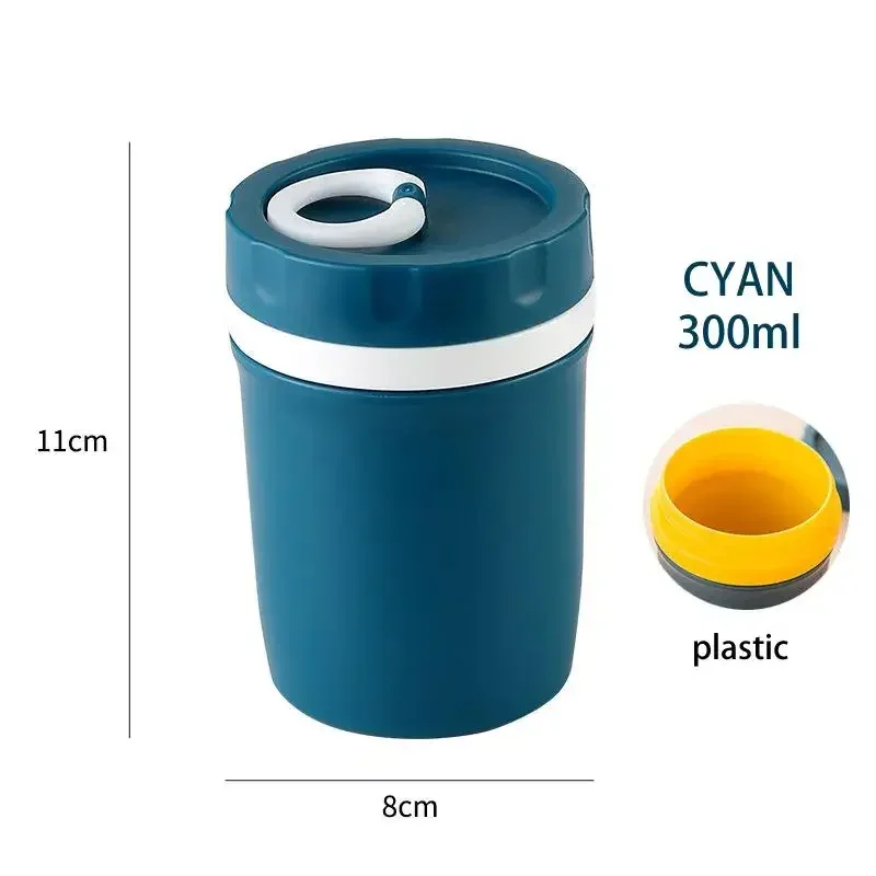 

MOONBIFFY Ланч-бокс 300 мл из нержавеющей стали