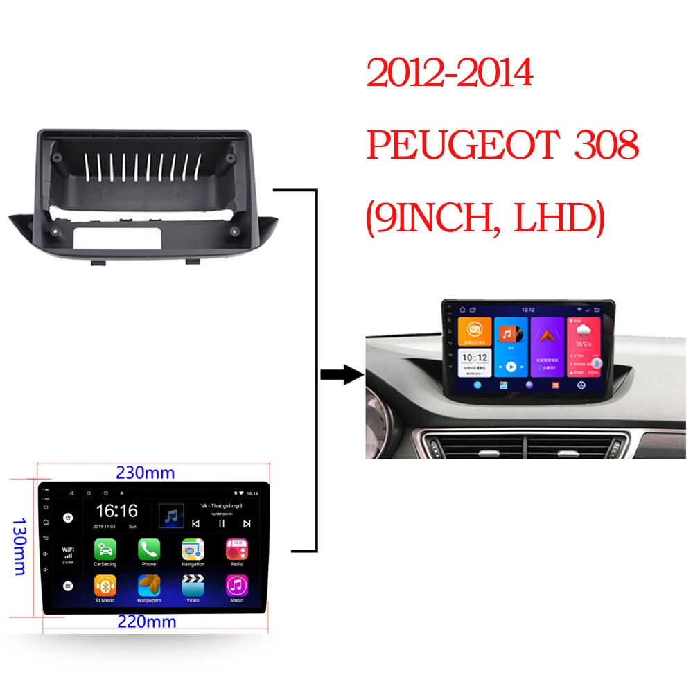 

BYNCG Car Frame Audio Radio 9 Inch Multimedia Frame Dashboard Fitting Panel For Peugeot 308 2012 2013 2014