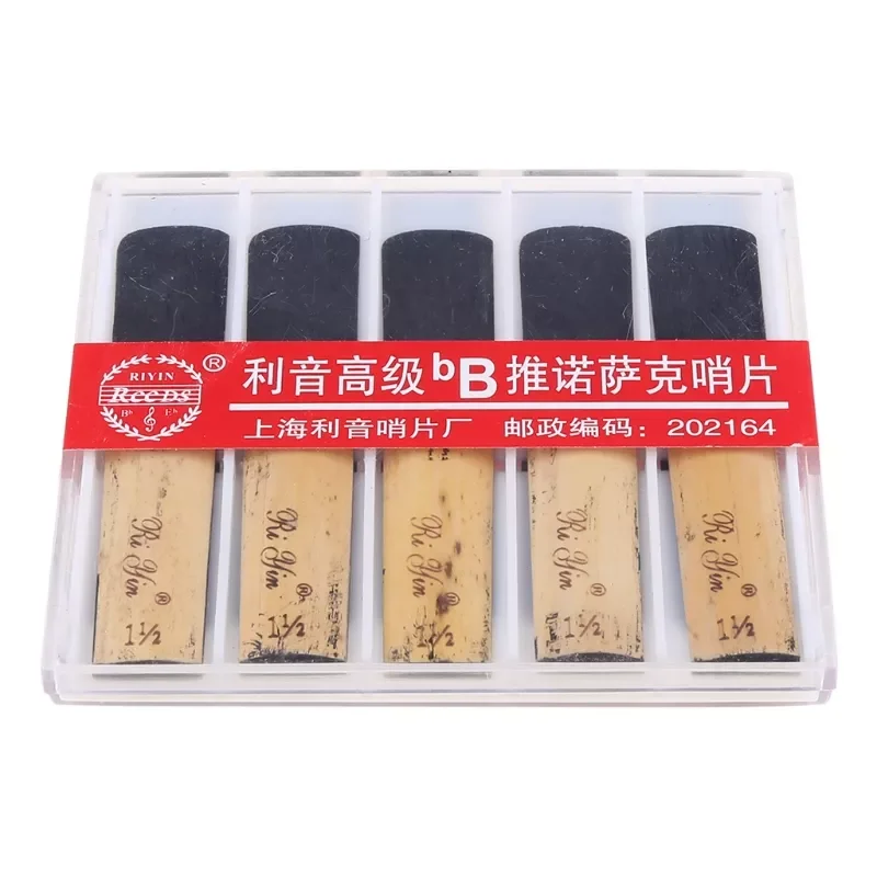 

10pcs Tenor Saxophone Reeds Strength 1.5/2.0/2.5/3.0/3.5/4.0 Sax Reed Woodwind Instrument Accessories
