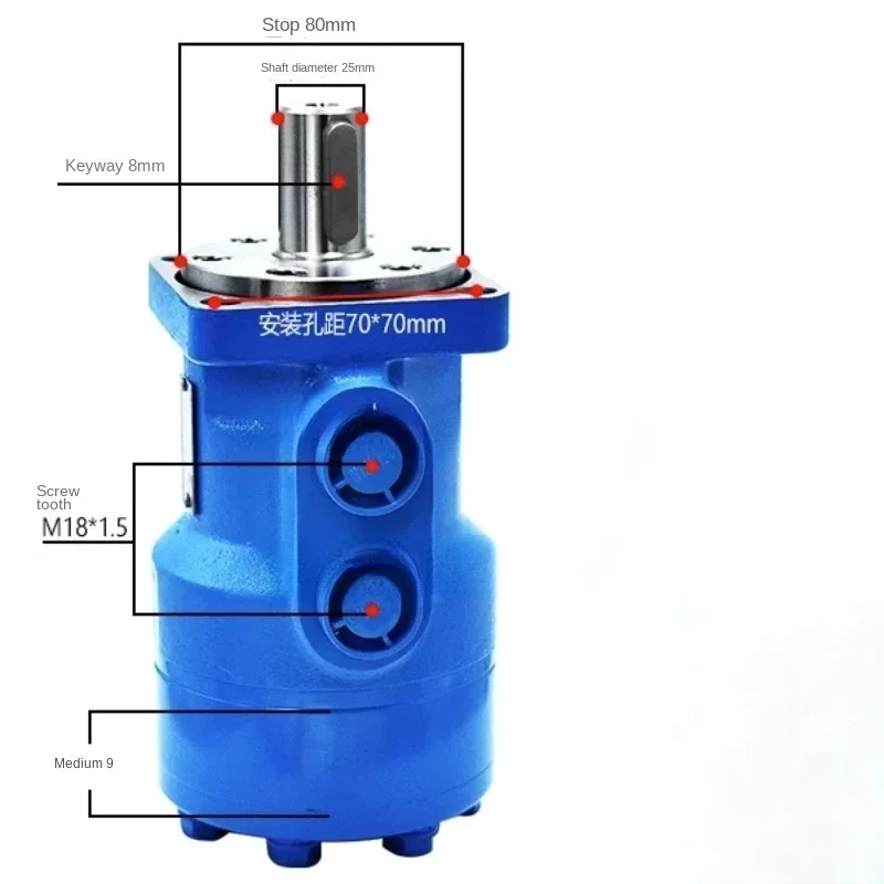 Гидроуличный двигатель для пары елочей гамма vitesse BMR-50 80 100 125 160 200 250 Гидроликул Moteur